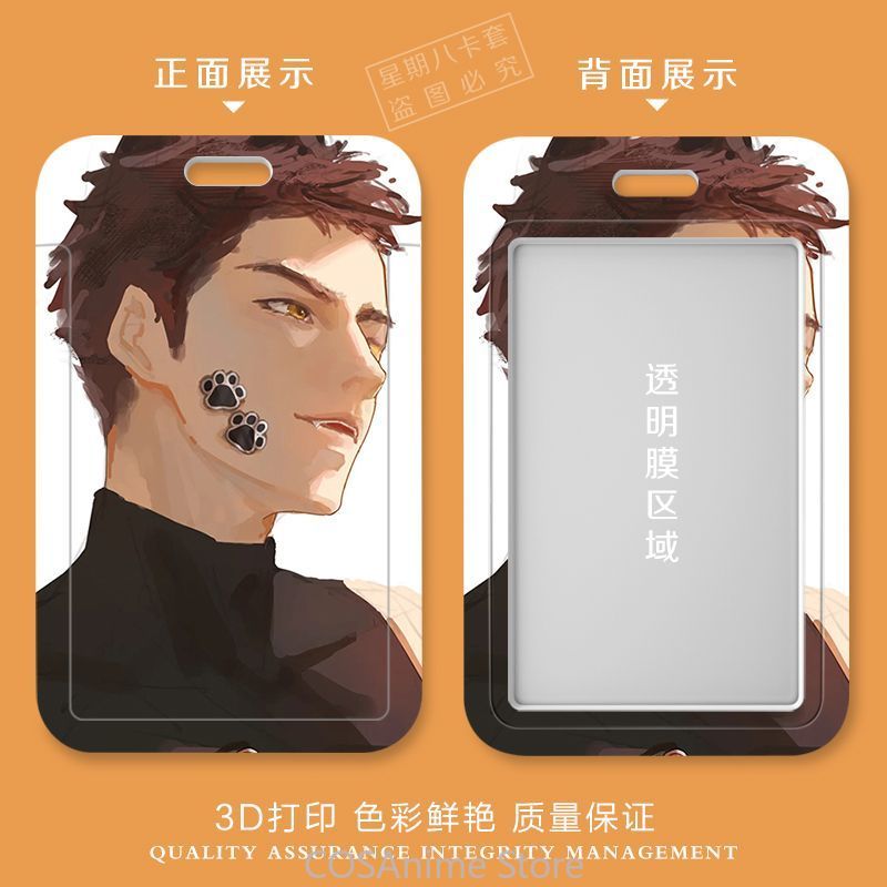 Lanyard Badge Holder - Love and Deepspace Valko‌ Anime Cosplay