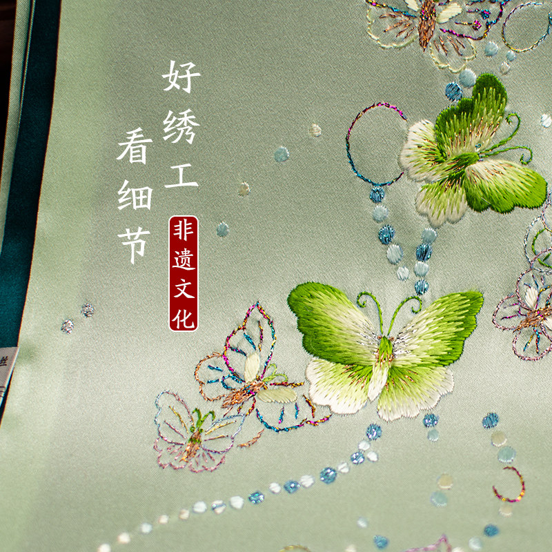 Pure Silk Suzhou Embroidery Sc - Silk Neck Scarf recensione e prezzo