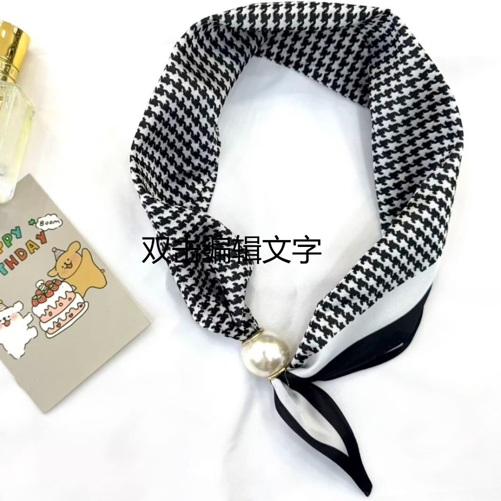 1 Women's Vintage Printed Sati - Face Scarf Mask recensione e prezzo
