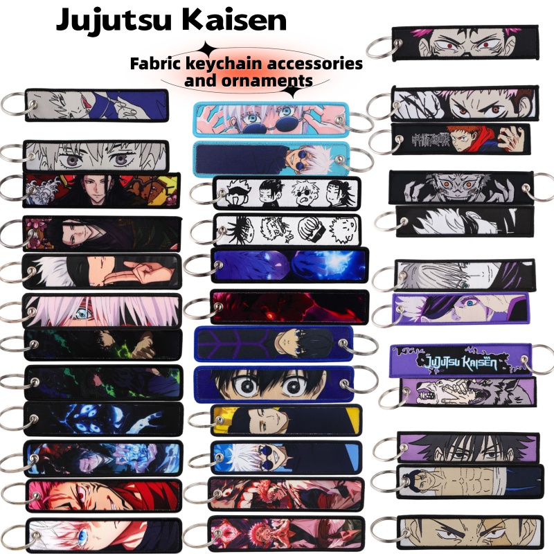 Jujutsu Kaisen Anime Merchandi - Lanyard Badge Holder recensione e prezzo