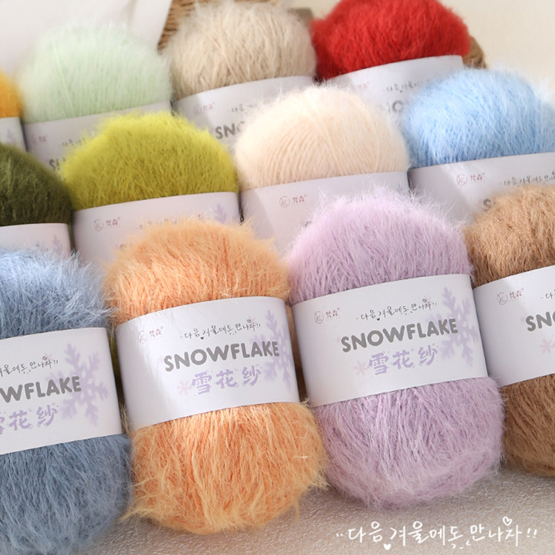 100g Snowflake Yarn Wool for W - Woven Scarf Blanket recensione e prezzo