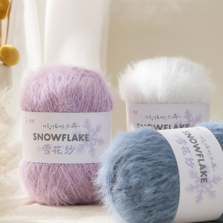 100g Snowflake Yarn Wool for W - Woven Scarf Blanket recensione e prezzo