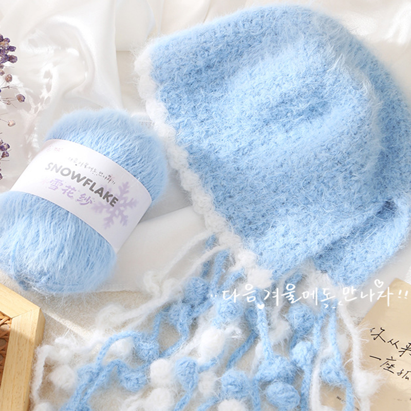 100g Snowflake Yarn Wool for W - Woven Scarf Blanket recensione e prezzo