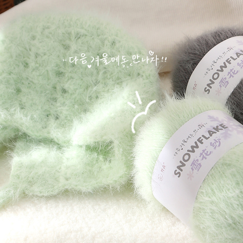 100g Snowflake Yarn Wool for W - Woven Scarf Blanket recensione e prezzo